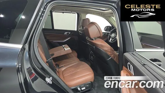 BMW X5 (G05) xDrive 30d xLine 2022 — photo 17 sur 32