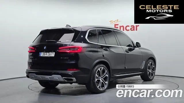 BMW X5 (G05) xDrive 30d xLine 2022 — photo 2 sur 32