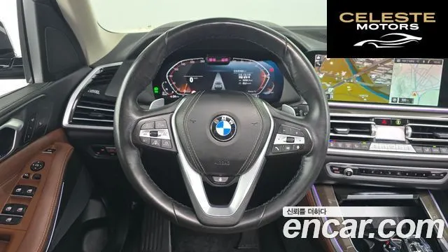 BMW X5 (G05) xDrive 30d xLine 2022 — photo 20 sur 32
