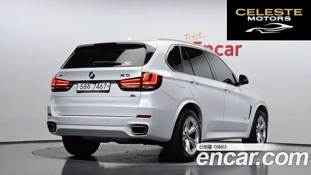 BMW X5 (F15) xDrive 30d M Sport 2018 — photo 2 sur 39