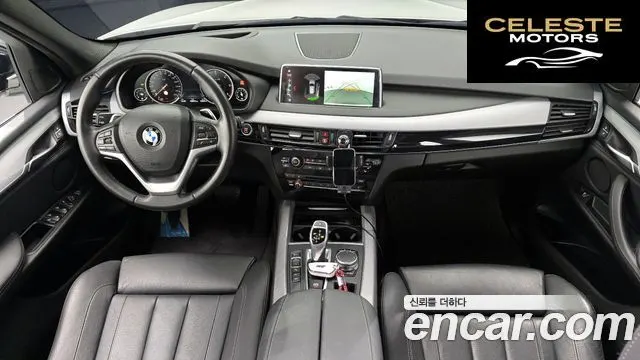 BMW X5 (F15) xDrive 30d M Sport 2018 — photo 37 sur 39