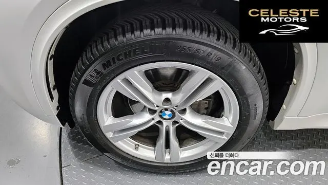 BMW X5 (F15) xDrive 30d M Sport 2018 — photo 5 sur 39