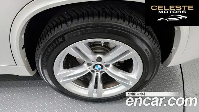 BMW X5 (F15) xDrive 30d M Sport 2018 — photo 7 sur 39