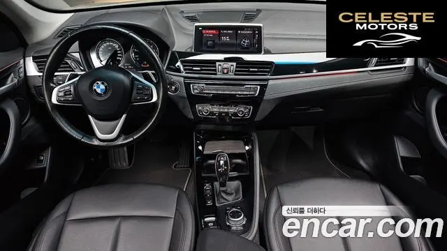 BMW X1 (F48) xDrive 20i xLine 2022 — photo 10 sur 31