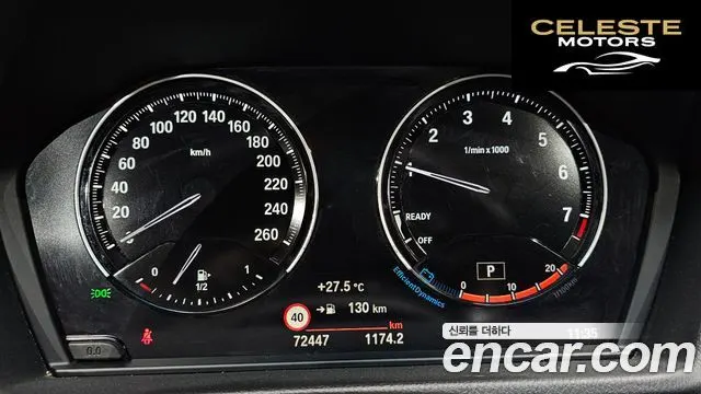 BMW X1 (F48) xDrive 20i xLine 2022 — photo 11 sur 31