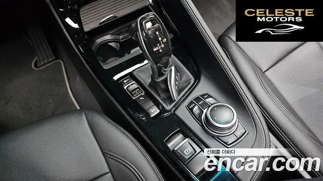 BMW X1 (F48) xDrive 20i xLine 2022 — photo 12 sur 31