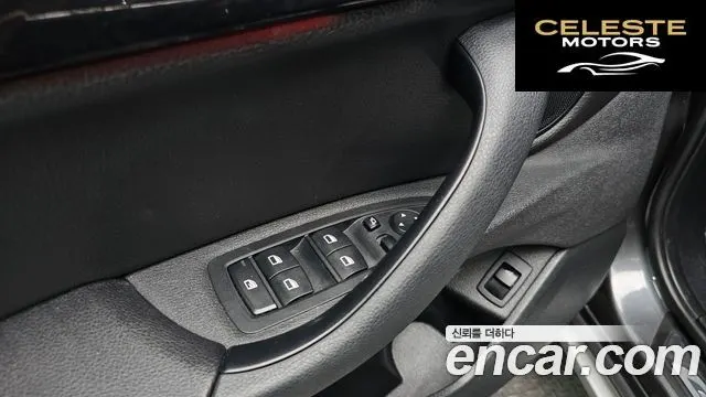 BMW X1 (F48) xDrive 20i xLine 2022 — photo 23 sur 31