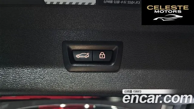 BMW X1 (F48) xDrive 20i xLine 2022 — photo 30 sur 31