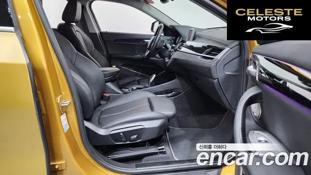 BMW X2 (F39) xDrive20i 2020 — photo 16 sur 40