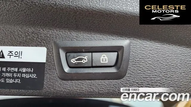 BMW X2 (F39) xDrive20i 2020 — photo 25 sur 40