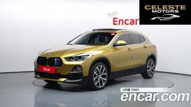 BMW X2 (F39) xDrive20i 2020 — photo 40 sur 40