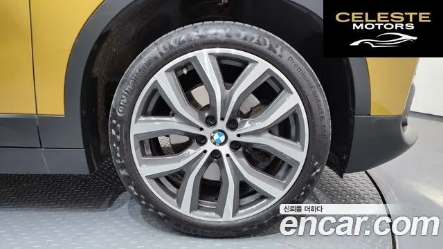BMW X2 (F39) xDrive20i 2020 — photo 7 sur 40