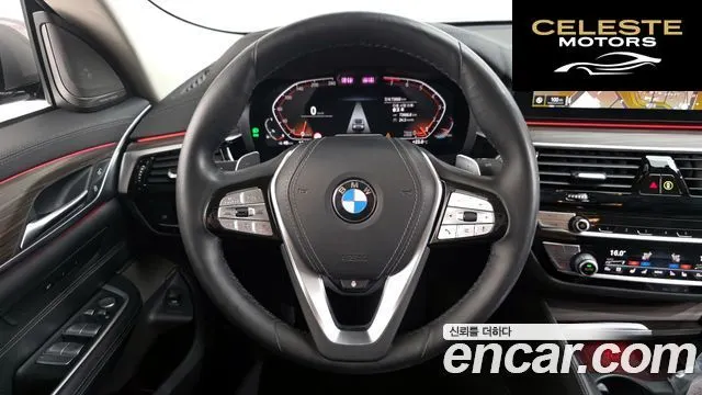 BMW Série 6 GT (G32) 630i xDrive Luxury 2022 — photo 19 sur 42
