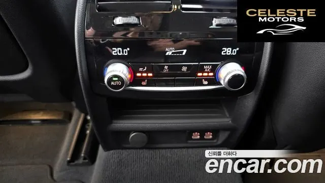 BMW Série 6 GT (G32) 630i xDrive Luxury 2022 — photo 34 sur 42