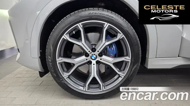 BMW X6 (G06) xDrive30d M Sport 2022 — photo 5 sur 35