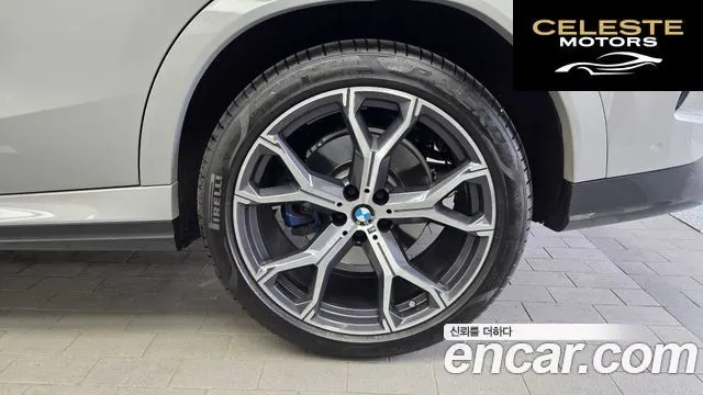 BMW X6 (G06) xDrive30d M Sport 2022 — photo 7 sur 35