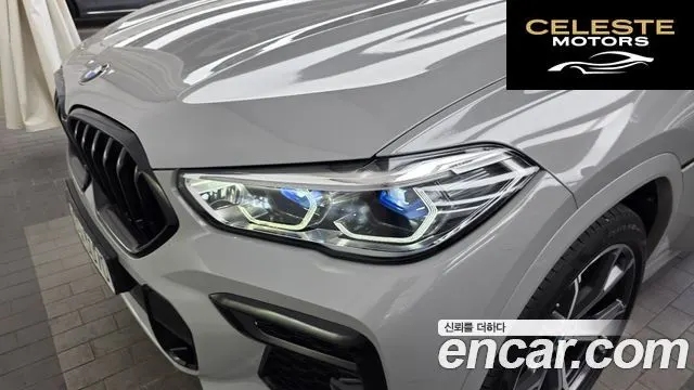 BMW X6 (G06) xDrive30d M Sport 2022 — photo 8 sur 35
