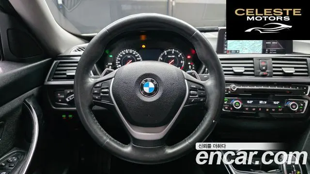 BMW Série 3 GT (F34) GT 320d xDrive 2020 — photo 13 sur 20