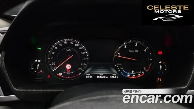 BMW Série 3 GT (F34) GT 320d xDrive 2020 — photo 8 sur 20