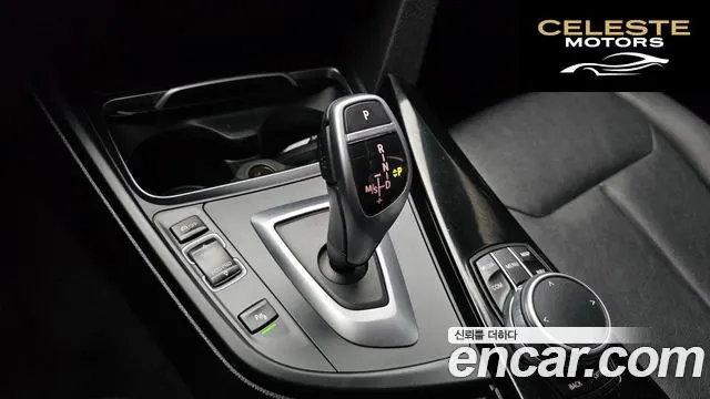 BMW Série 3 GT (F34) GT 320d xDrive 2020 — photo 9 sur 20