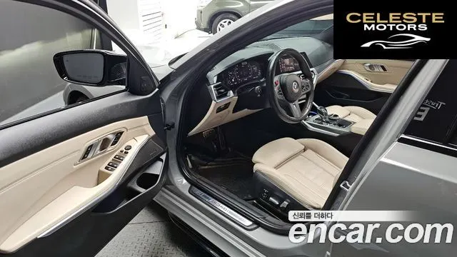 BMW Série 3 (G20) M340i 2021 — photo 10 sur 26