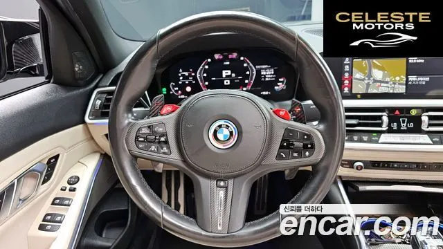 BMW Série 3 (G20) M340i 2021 — photo 12 sur 26