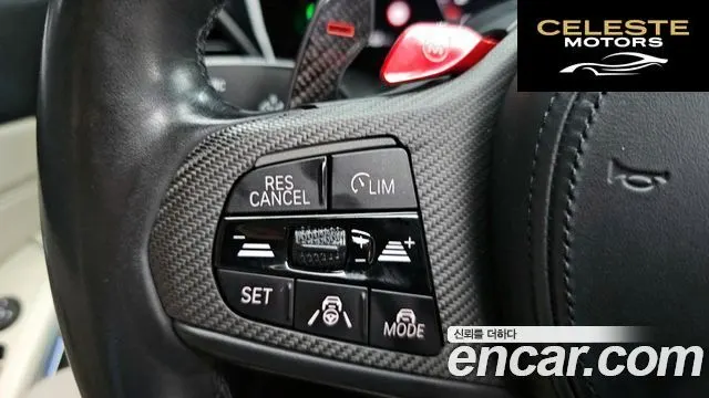 BMW Série 3 (G20) M340i 2021 — photo 17 sur 26