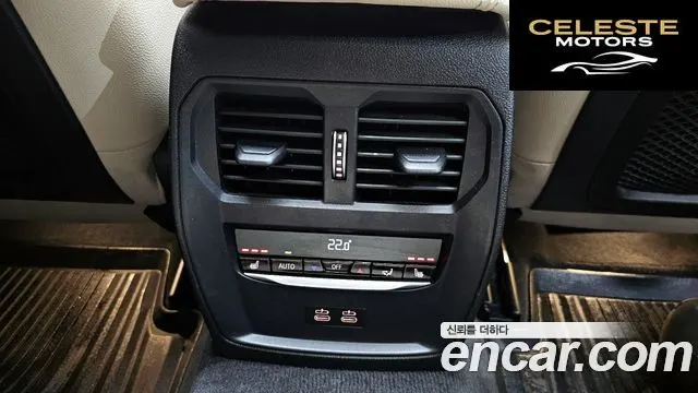 BMW Série 3 (G20) M340i 2021 — photo 18 sur 26