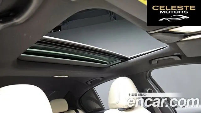BMW Série 3 (G20) M340i 2021 — photo 19 sur 26
