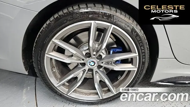 BMW Série 3 (G20) M340i 2021 — photo 5 sur 26
