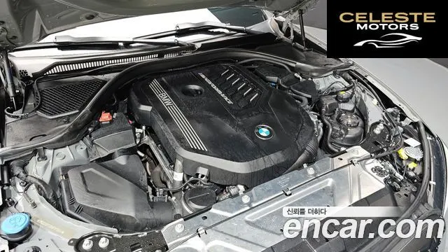 BMW Série 3 (G20) M340i 2021 — photo 6 sur 26