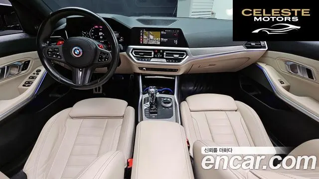 BMW Série 3 (G20) M340i 2021 — photo 7 sur 26