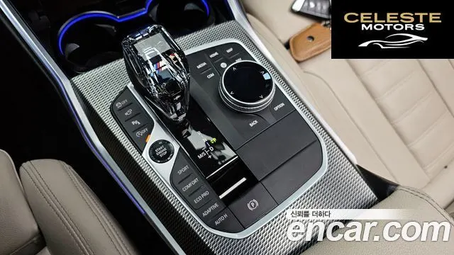 BMW Série 3 (G20) M340i 2021 — photo 9 sur 26