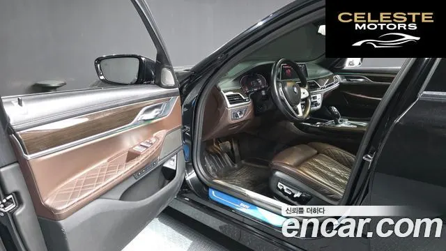 BMW Série 7 (G11) 730Ld xDrive Design Pure Excellence 2021 — photo 10 sur 20