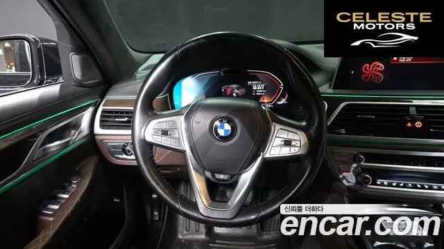 BMW Série 7 (G11) 730Ld xDrive Design Pure Excellence 2021 — photo 13 sur 20