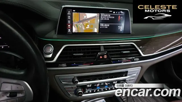 BMW Série 7 (G11) 730Ld xDrive Design Pure Excellence 2021 — photo 14 sur 20