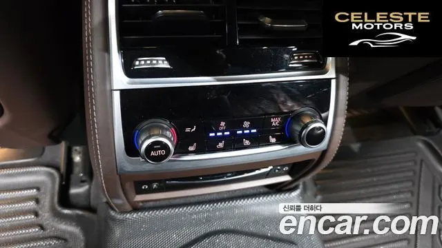 BMW Série 7 (G11) 730Ld xDrive Design Pure Excellence 2021 — photo 18 sur 20