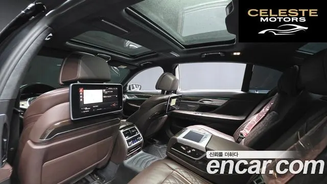 BMW Série 7 (G11) 730Ld xDrive Design Pure Excellence 2021 — photo 19 sur 20