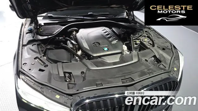 BMW Série 7 (G11) 730Ld xDrive Design Pure Excellence 2021 — photo 6 sur 20