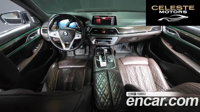 BMW Série 7 (G11) 730Ld xDrive Design Pure Excellence 2021 — photo 7 sur 20