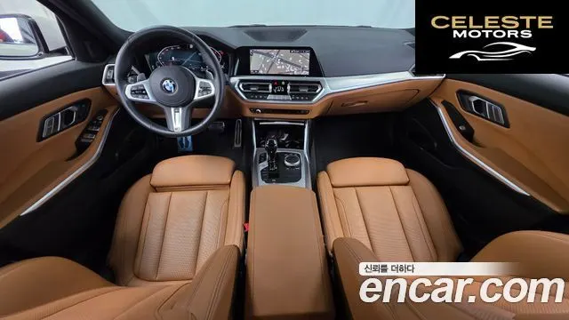 BMW Série 3 (G20) 320i M Sport 2022 — photo 10 sur 33
