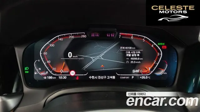 BMW Série 3 (G20) 320i M Sport 2022 — photo 11 sur 33
