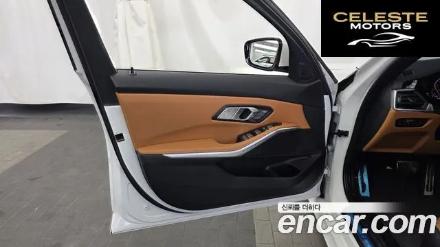 BMW Série 3 (G20) 320i M Sport 2022 — photo 14 sur 33