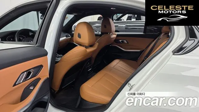 BMW Série 3 (G20) 320i M Sport 2022 — photo 16 sur 33