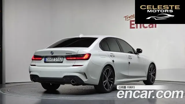 BMW Série 3 (G20) 320i M Sport 2022 — photo 2 sur 33