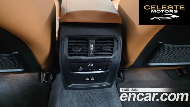 BMW Série 3 (G20) 320i M Sport 2022 — photo 25 sur 33