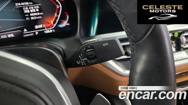 BMW Série 3 (G20) 320i M Sport 2022 — photo 29 sur 33
