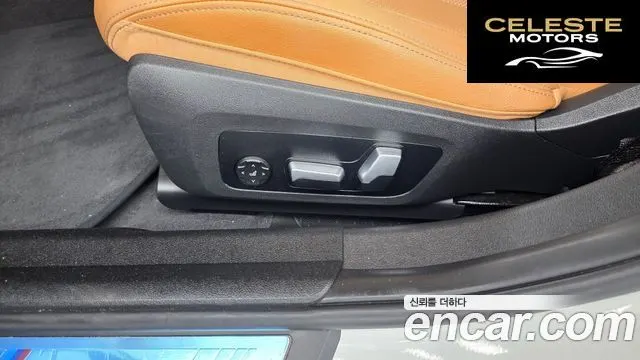 BMW Série 3 (G20) 320i M Sport 2022 — photo 32 sur 33