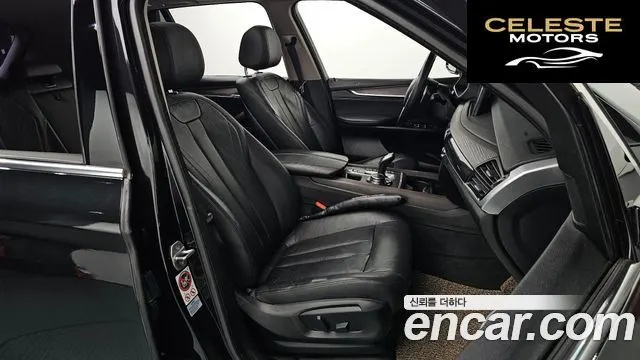 BMW X5 (F15) xDrive 30d 2016 — photo 11 sur 20