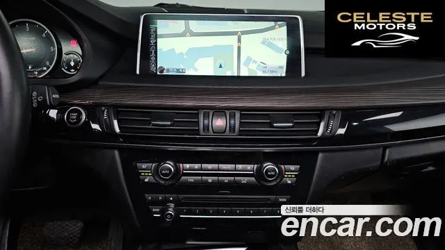 BMW X5 (F15) xDrive 30d 2016 — photo 14 sur 20